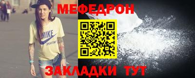 Альфа ПВП Балаково