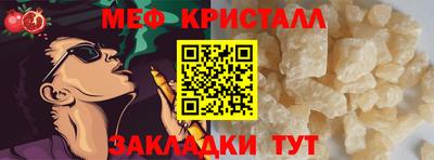 Альфа ПВП Балаково
