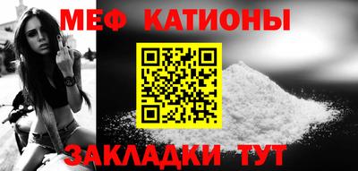 Альфа ПВП Балаково