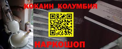 Альфа ПВП Балаково