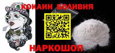 Альфа ПВП Балаково