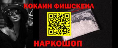 Альфа ПВП Балаково