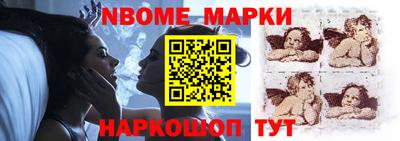 гашишное масло Балашиха