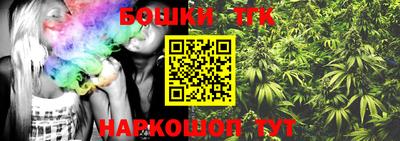 spice Балахна