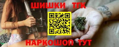 Альфа ПВП Балаково