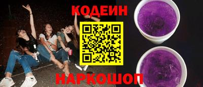 гашишное масло Балашиха