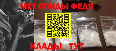 гашишное масло Балашиха