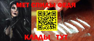 Альфа ПВП Балаково