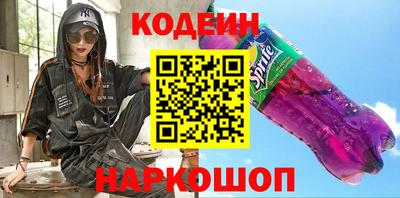 Альфа ПВП Балаково